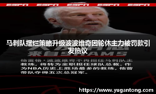 威九国际官网