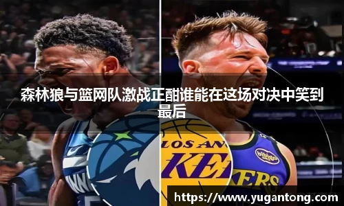 威九国际官方网站